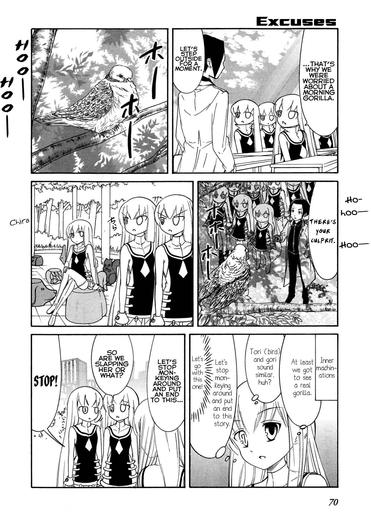 Page 4 Chapter 44 Number Girl