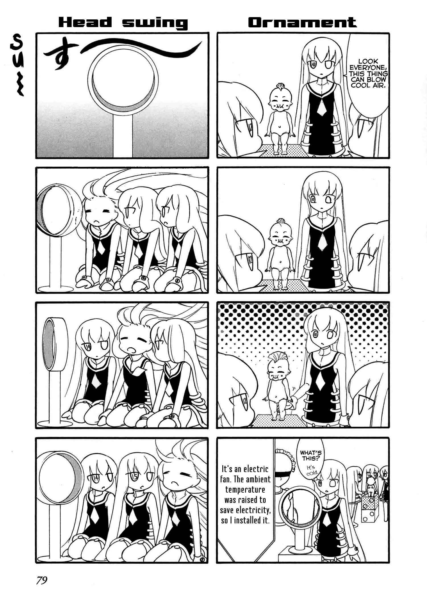 Page 3 Chapter 45 Number Girl