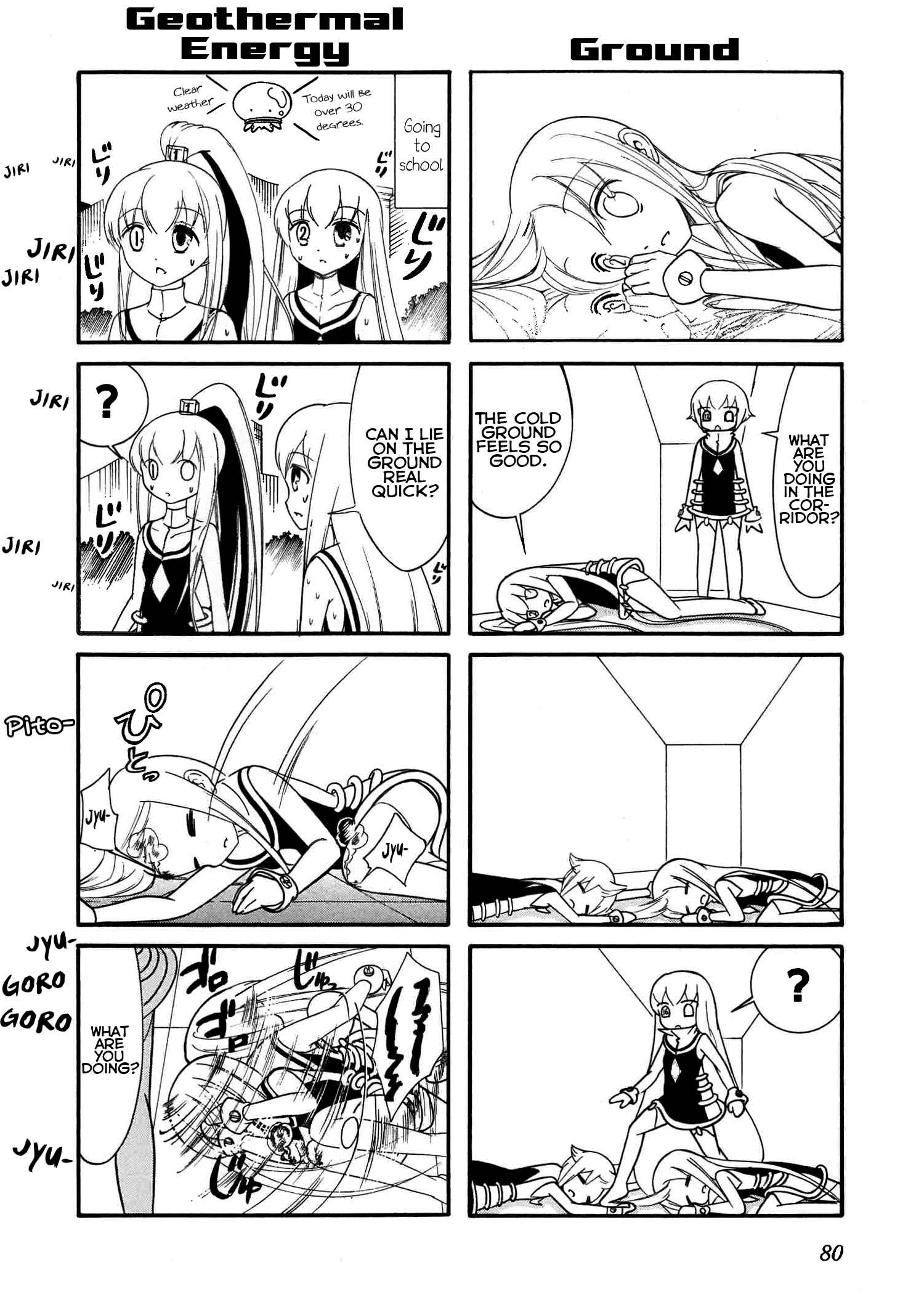 Page 4 Chapter 45 Number Girl