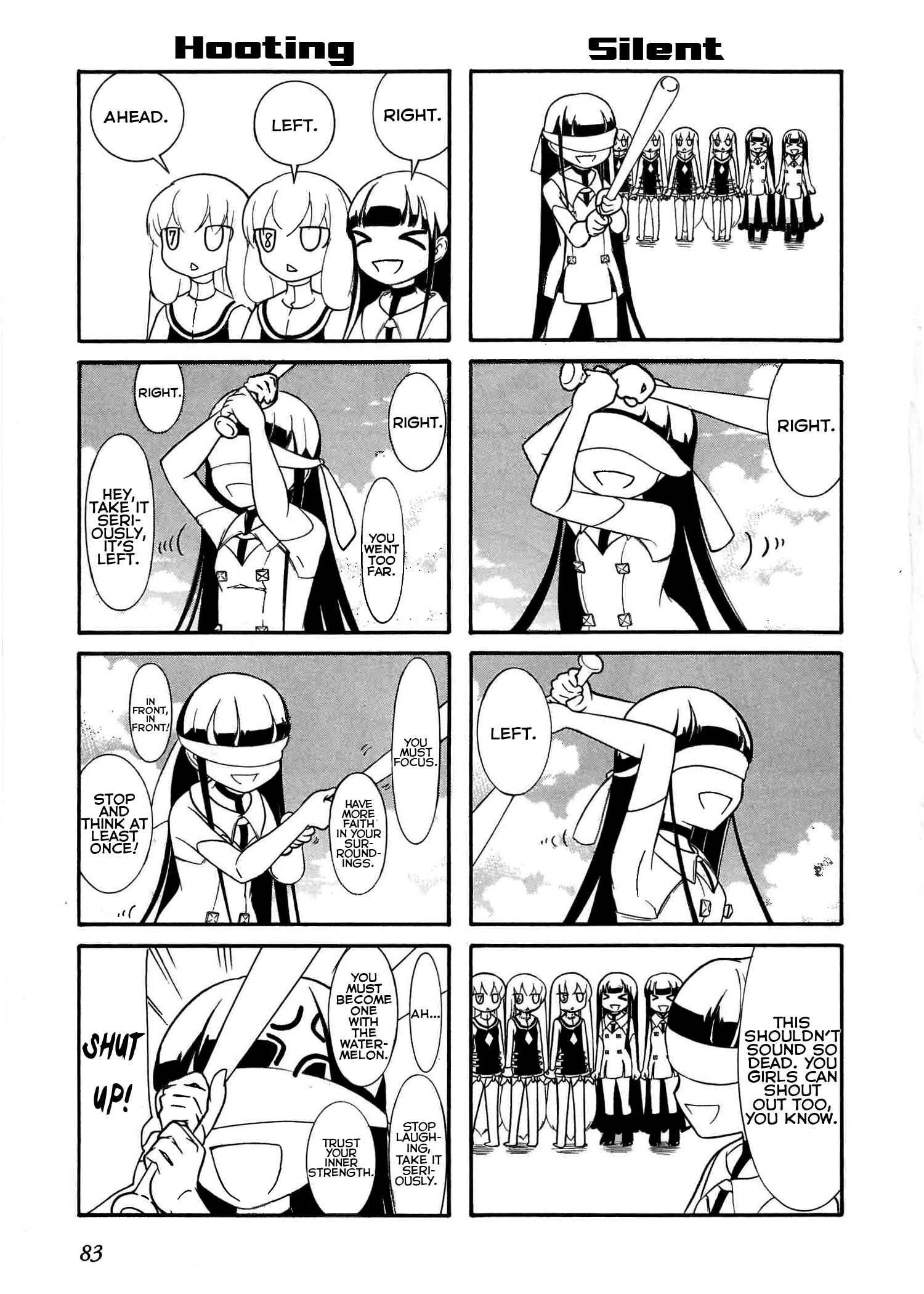 Page 7 Chapter 45 Number Girl