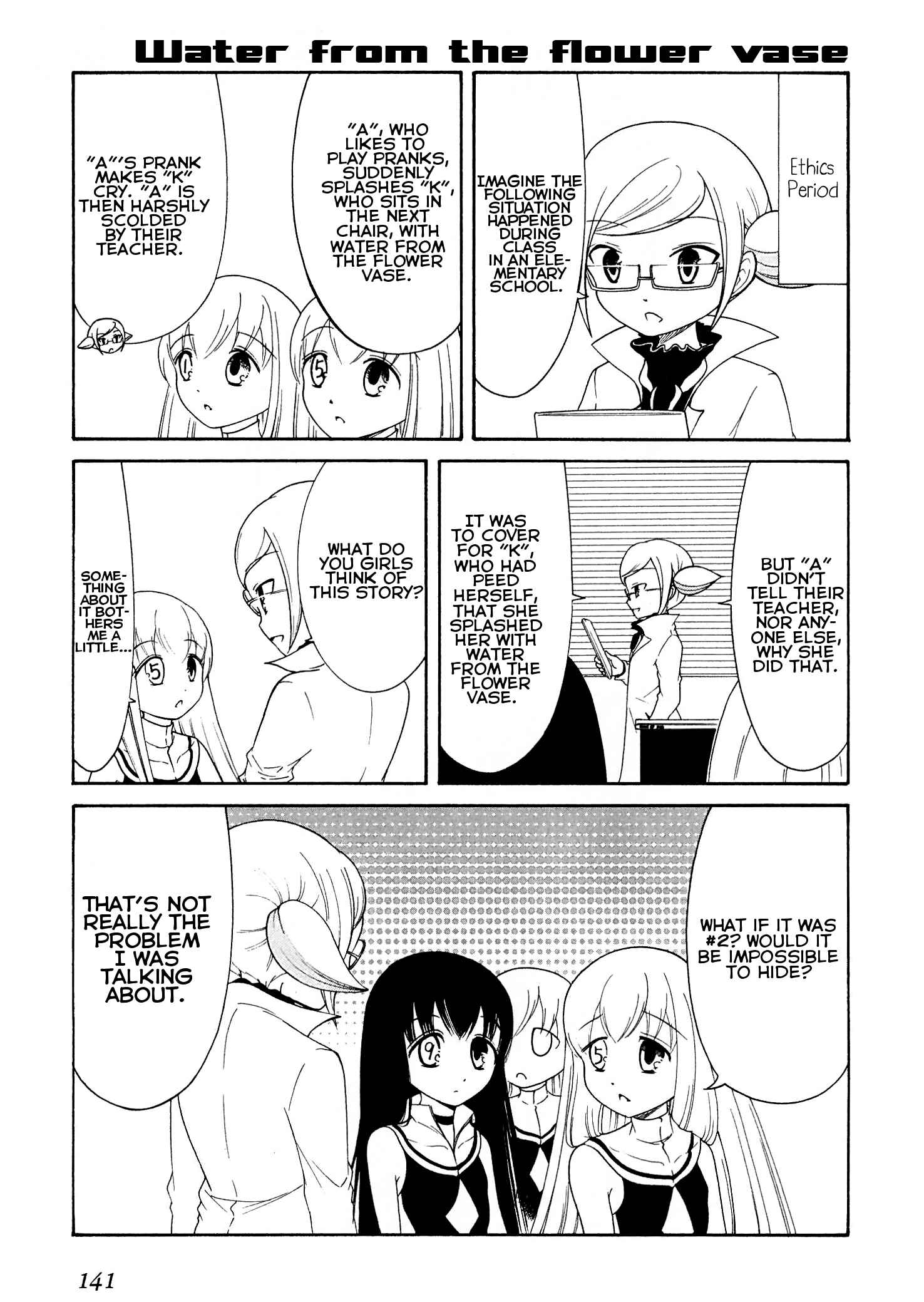 Page 7 Chapter 35 Number Girl