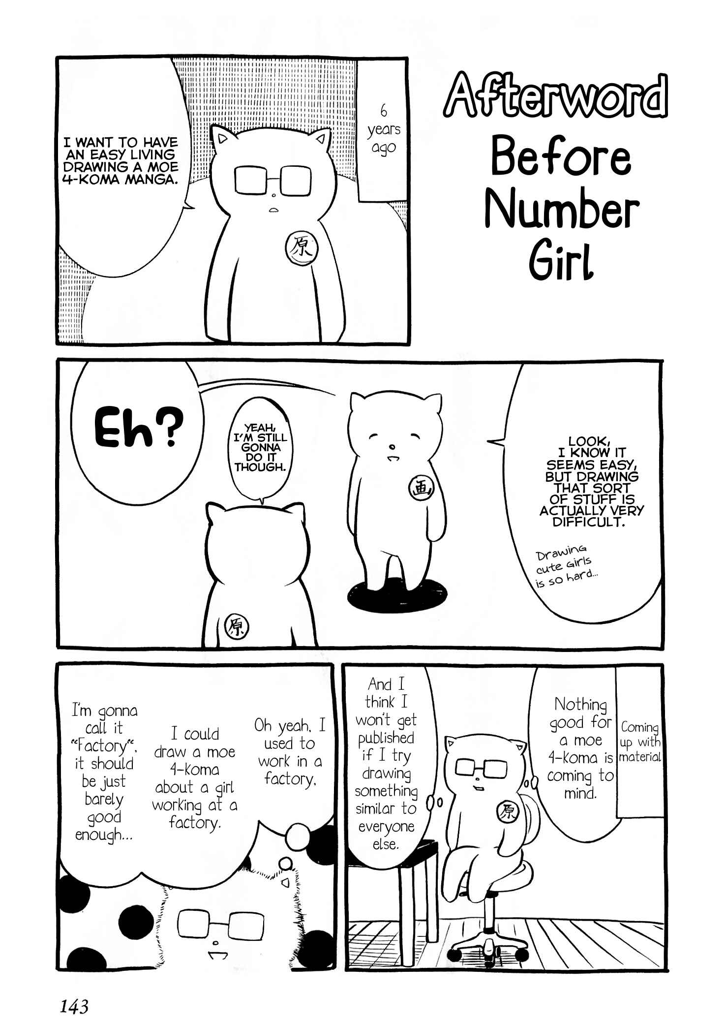 Page 9 Chapter 35 Number Girl