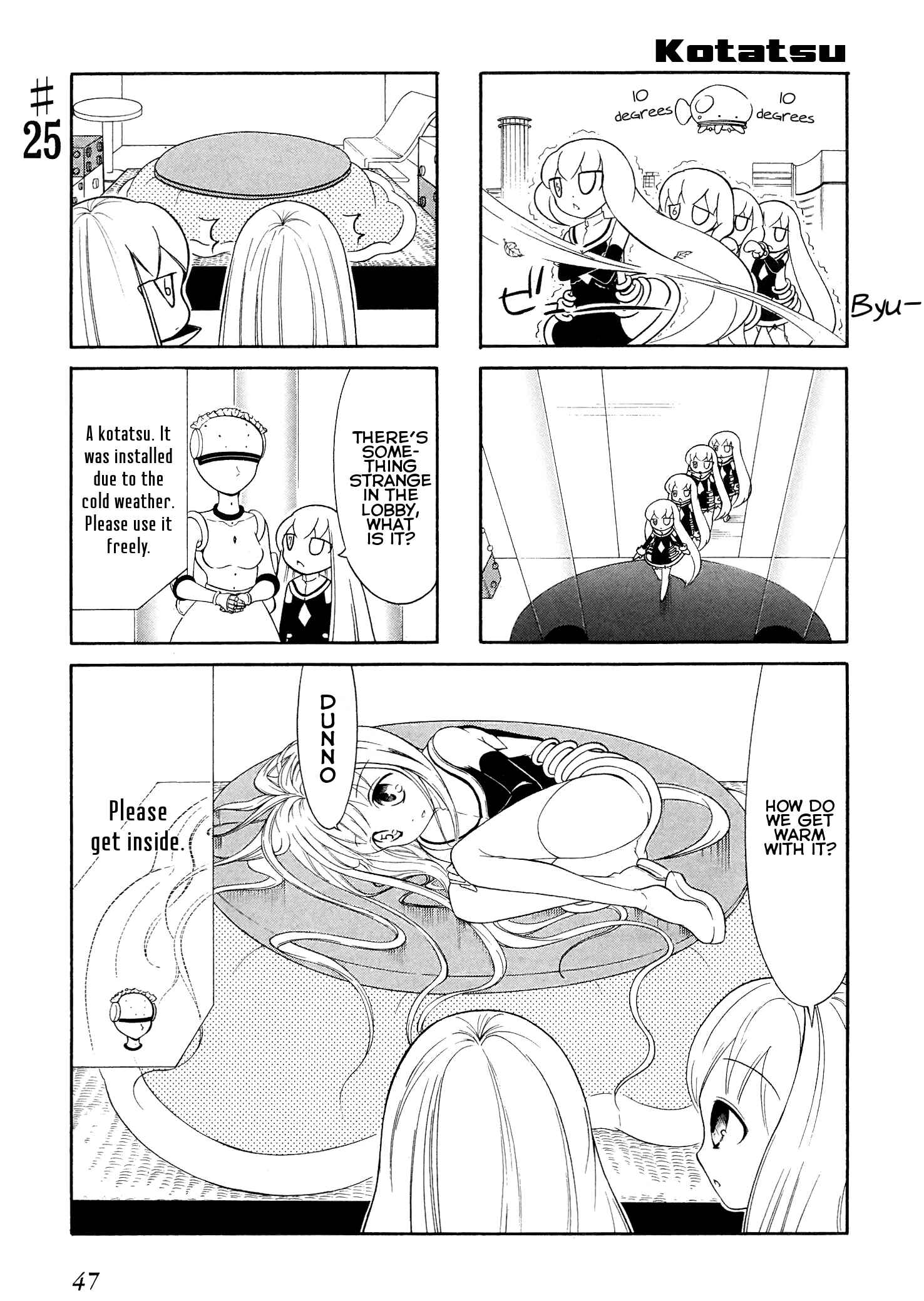 Page 1 Chapter 25 Number Girl