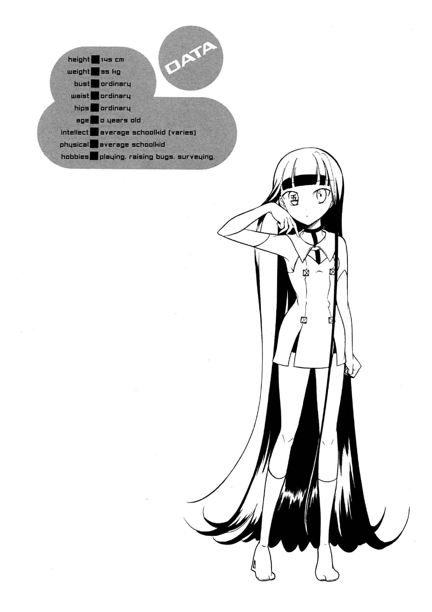 Page 10 Chapter 25 Number Girl