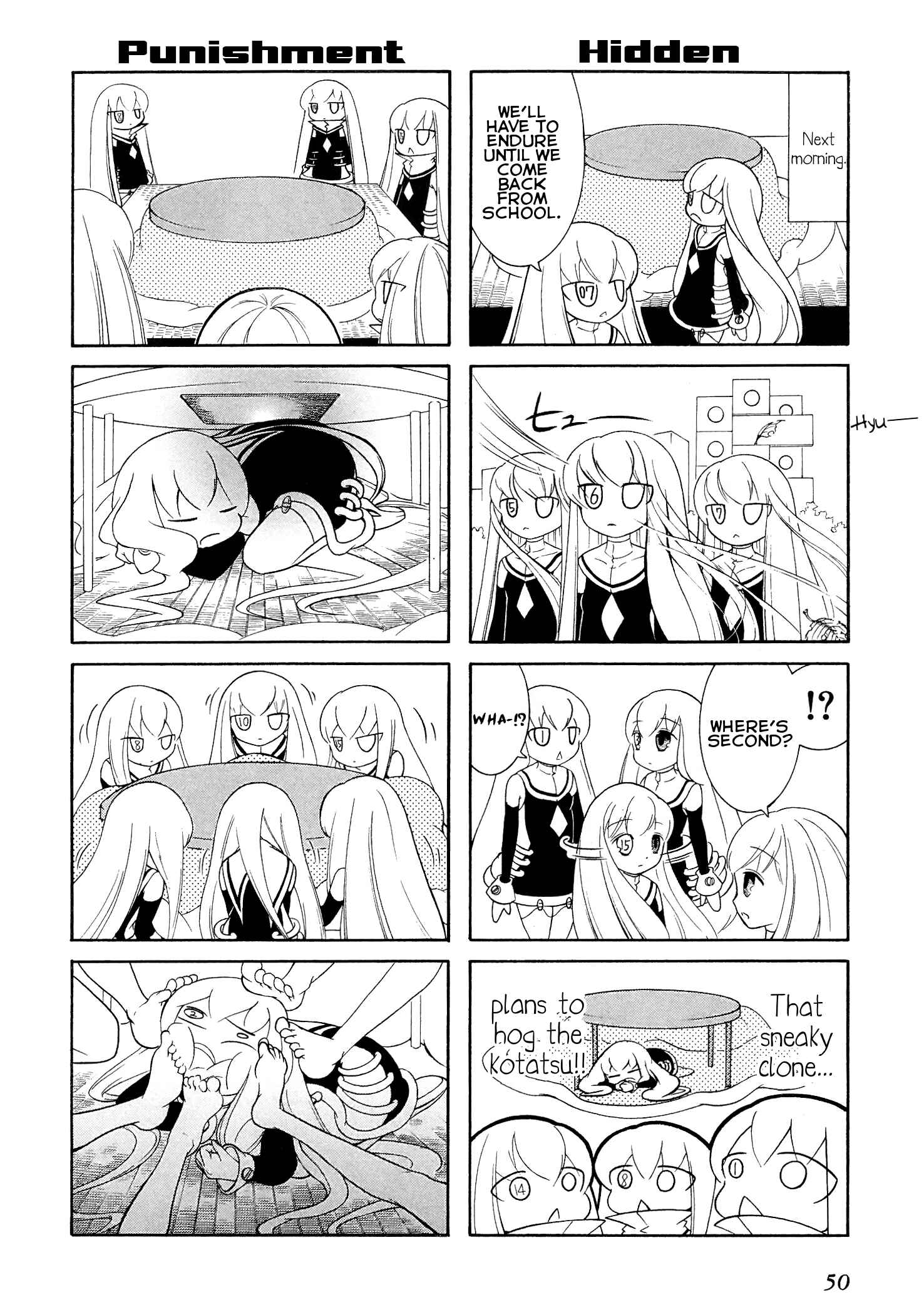 Page 4 Chapter 25 Number Girl