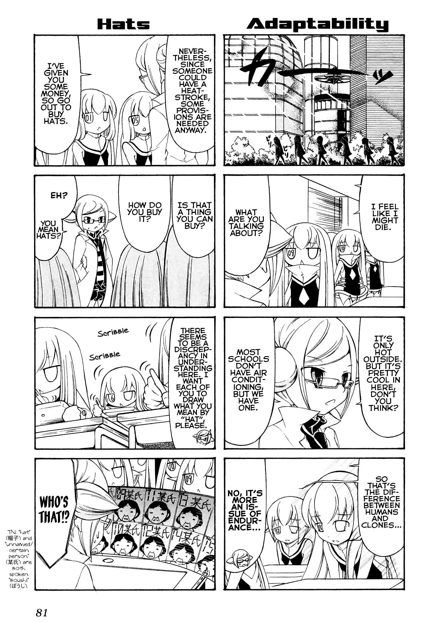 Page 3 Chapter 11 Number Girl
