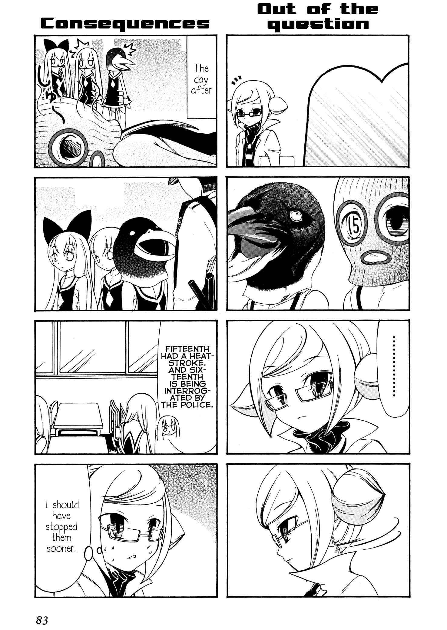 Page 5 Chapter 11 Number Girl