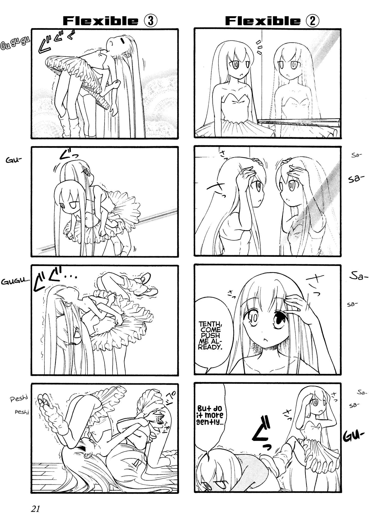 Page 7 Chapter 38 Number Girl