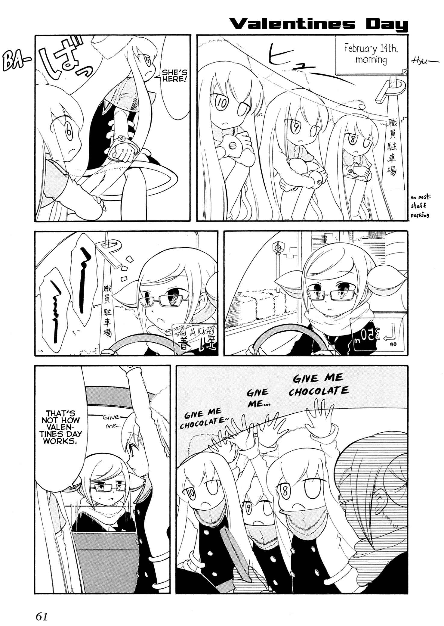 Page 5 Chapter 26 Number Girl