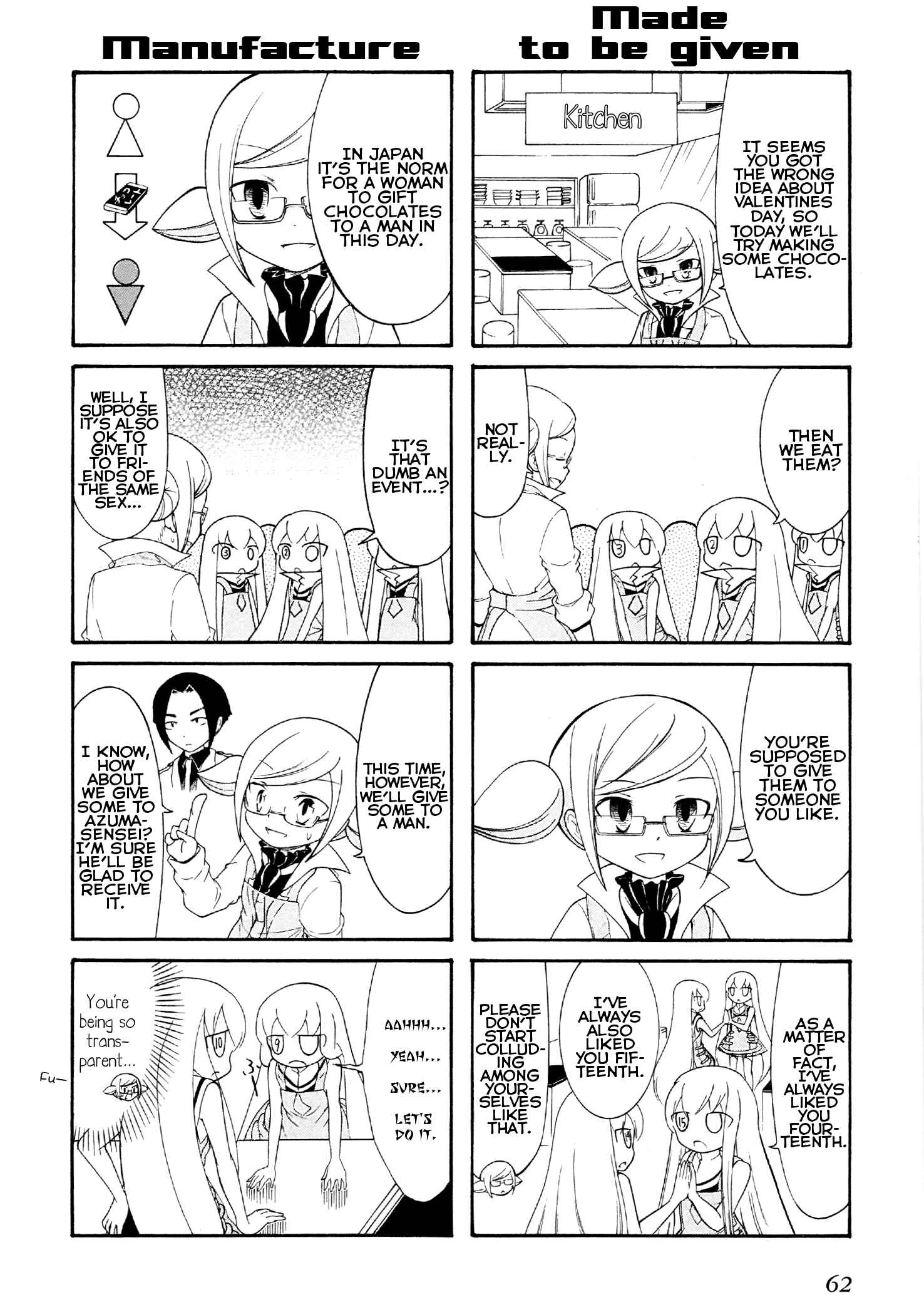 Page 6 Chapter 26 Number Girl
