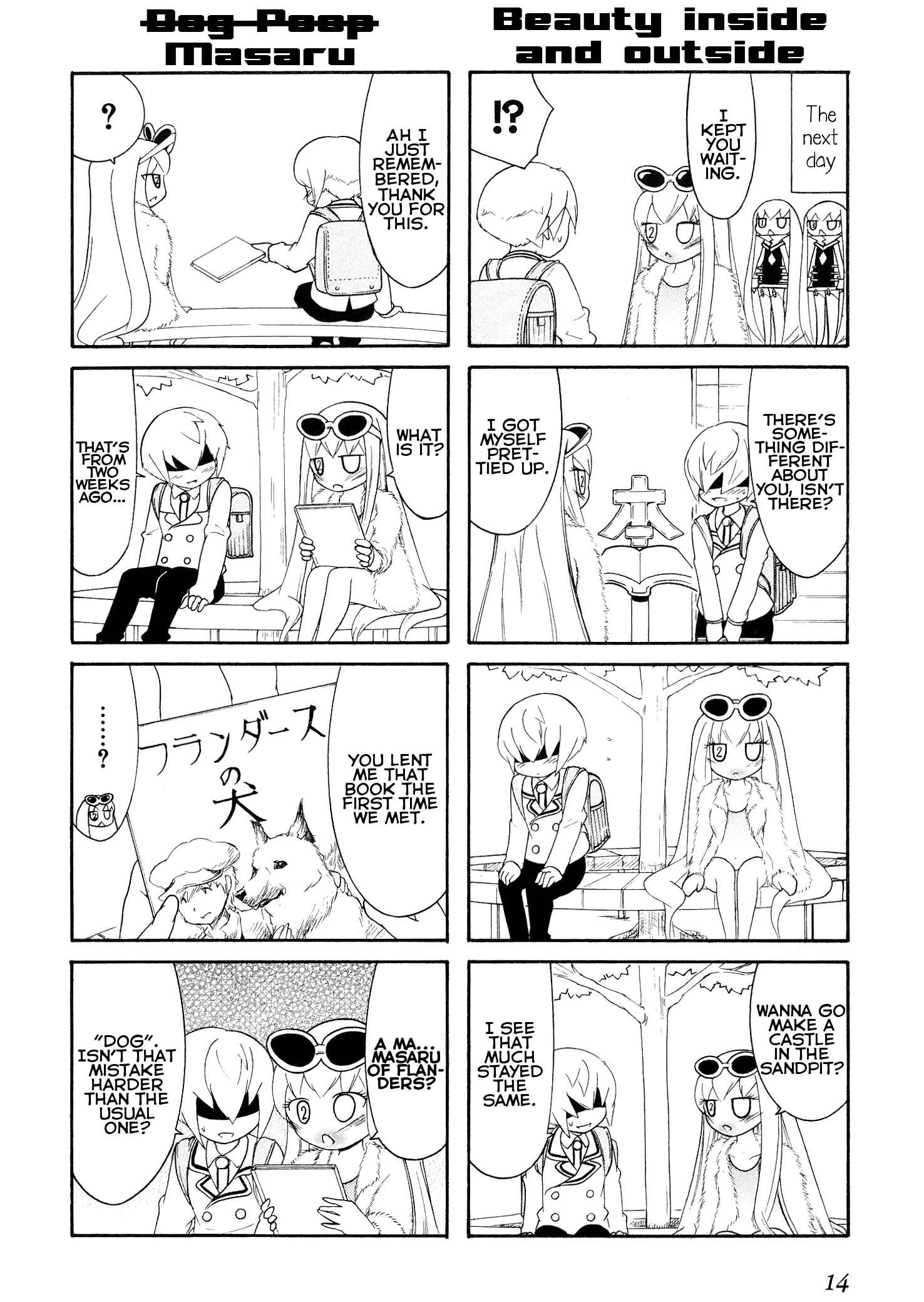 Page 4 Chapter 20 Number Girl