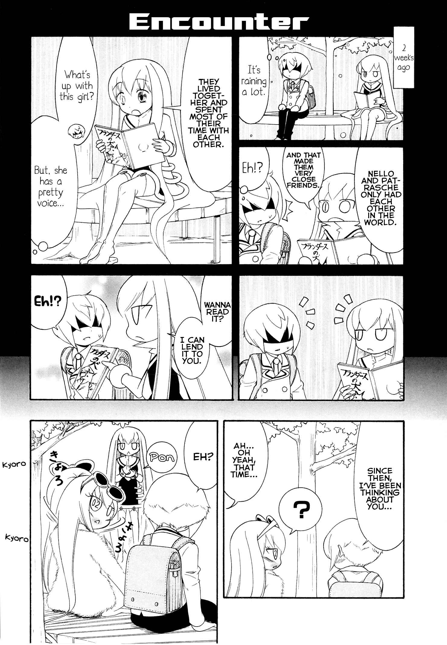 Page 5 Chapter 20 Number Girl