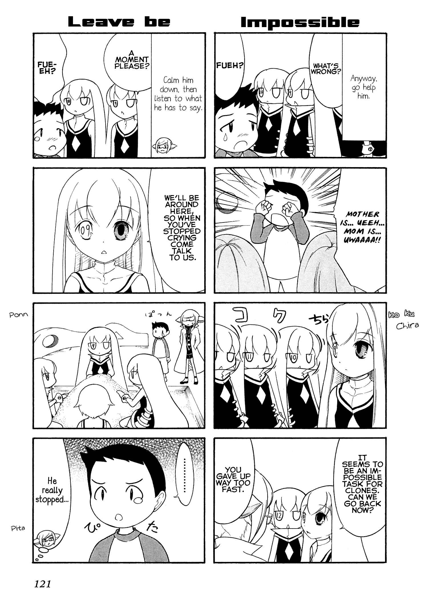 Page 3 Chapter 15 Number Girl