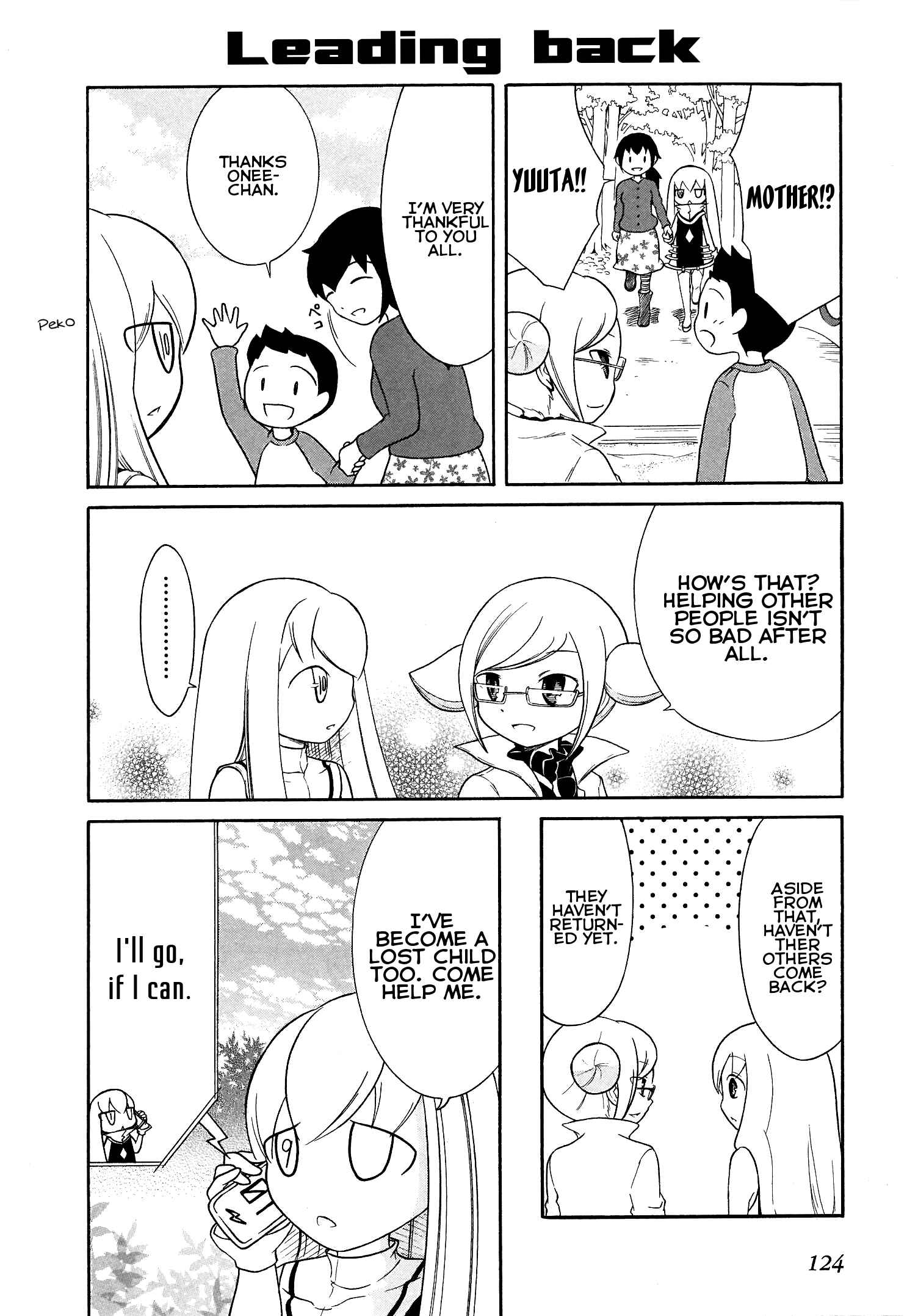Page 6 Chapter 15 Number Girl