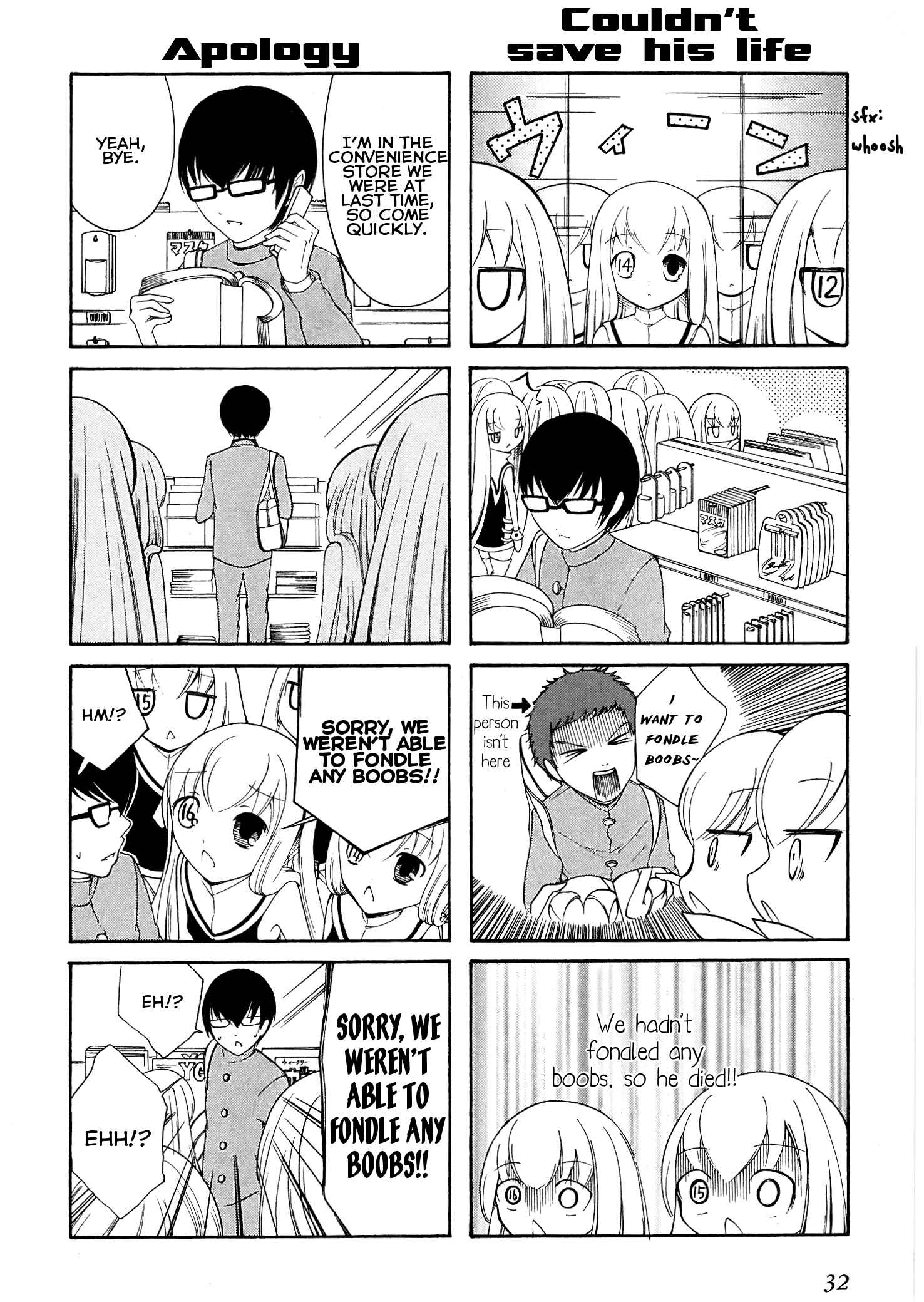 Page 4 Chapter 4 Number Girl