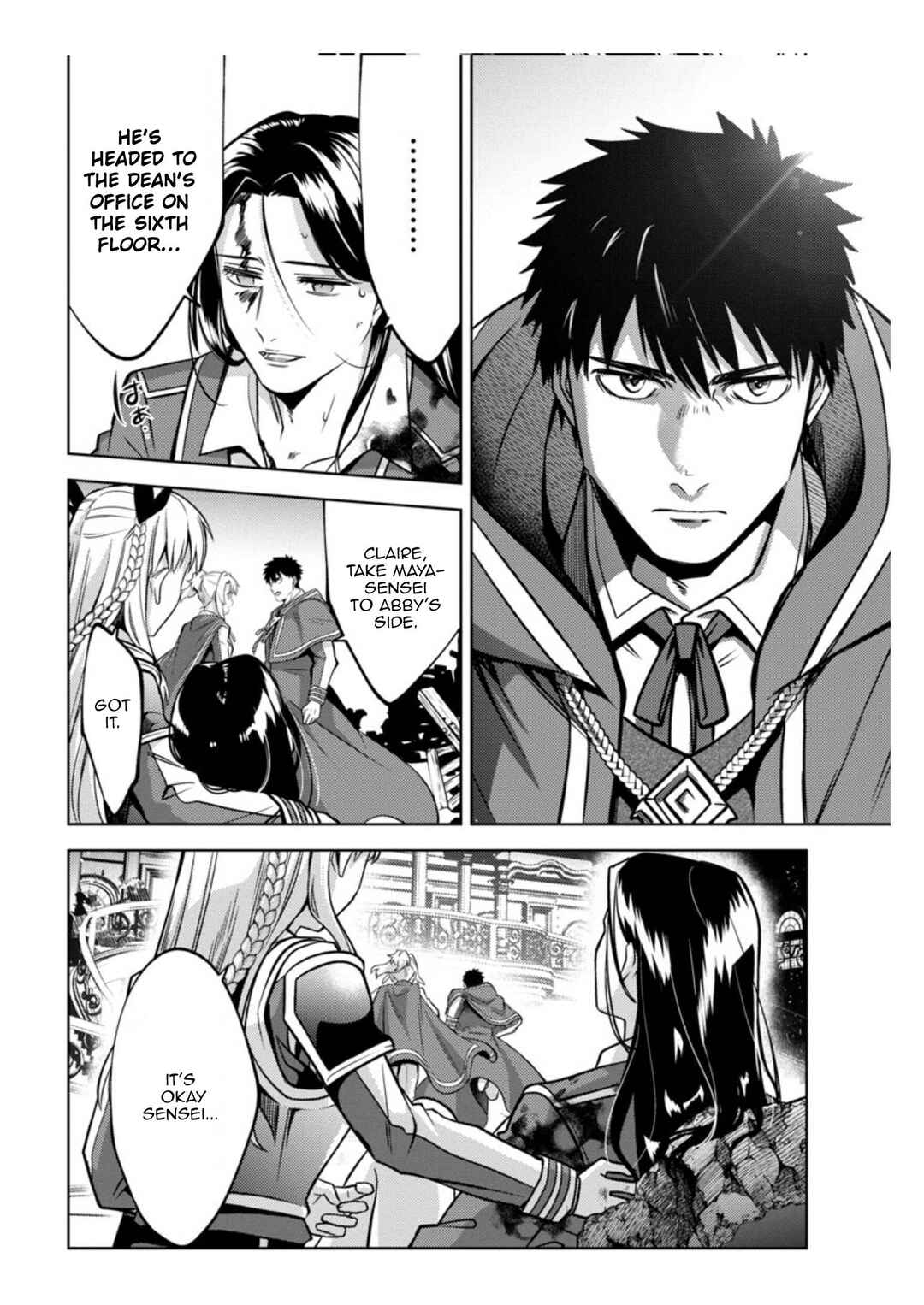 Page 19 Chapter 12 Kougekiryoku Kyokuburi no Saikyou Majutsushi ~Kinryokuchi 9999 no Daikenshi, Tensei shite Nidome no Jinsei wo Ayumu~