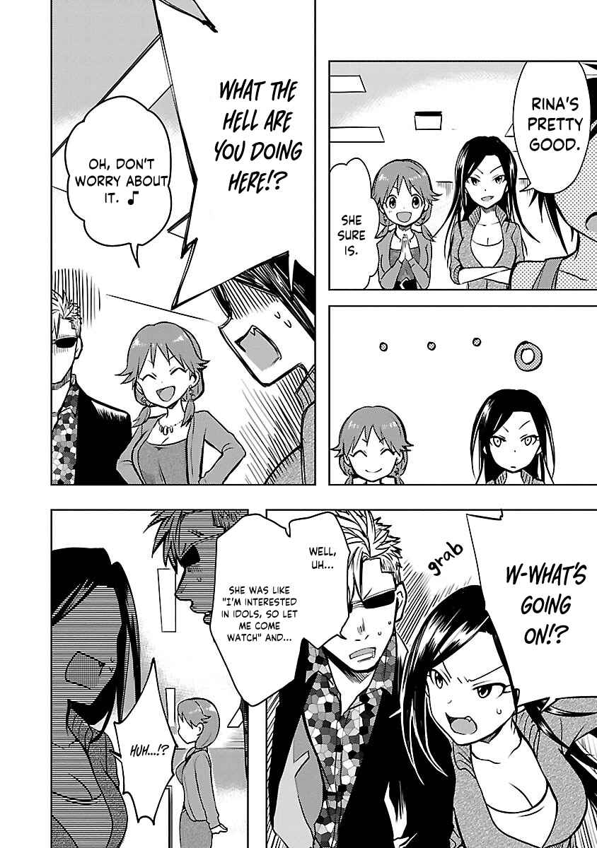 Page 11 Chapter 4 The iDOLM@STER Cinderella Girls - WILD WIND GIRL