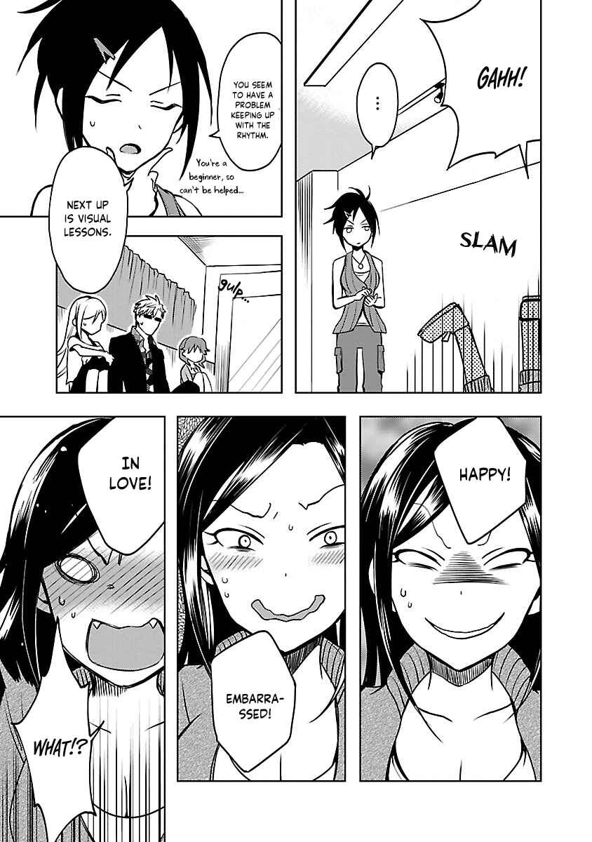 Page 16 Chapter 4 The iDOLM@STER Cinderella Girls - WILD WIND GIRL