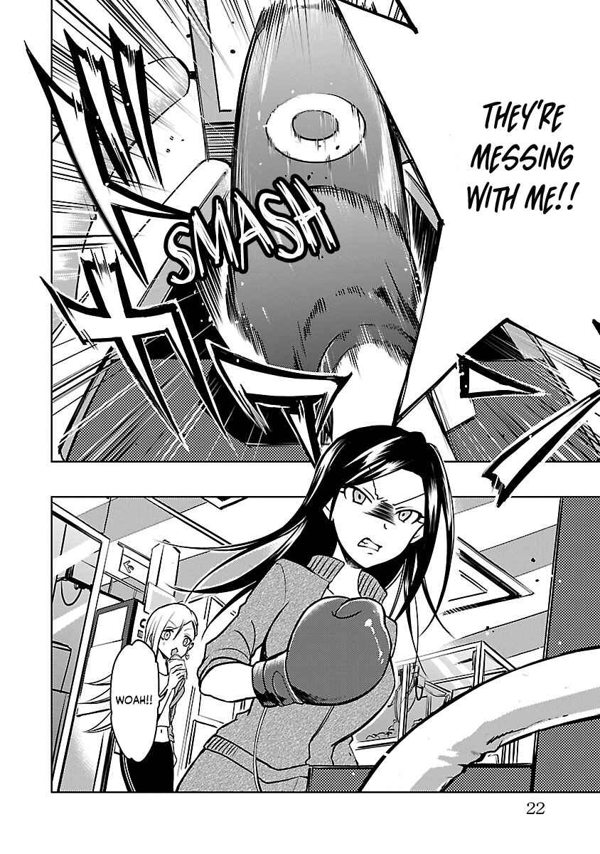Page 21 Chapter 4 The iDOLM@STER Cinderella Girls - WILD WIND GIRL