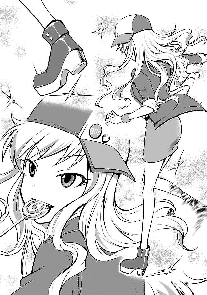 Page 24 Chapter 4 The iDOLM@STER Cinderella Girls - WILD WIND GIRL
