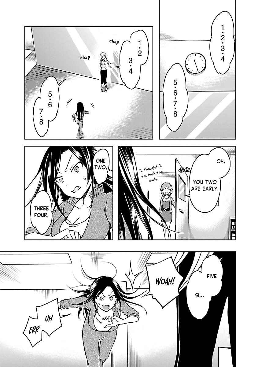Page 26 Chapter 4 The iDOLM@STER Cinderella Girls - WILD WIND GIRL