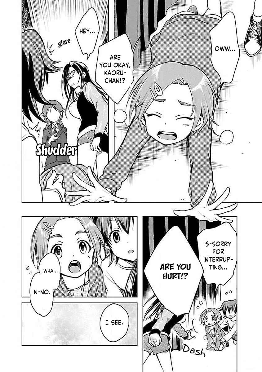 Page 14 Chapter 3 The iDOLM@STER Cinderella Girls - WILD WIND GIRL