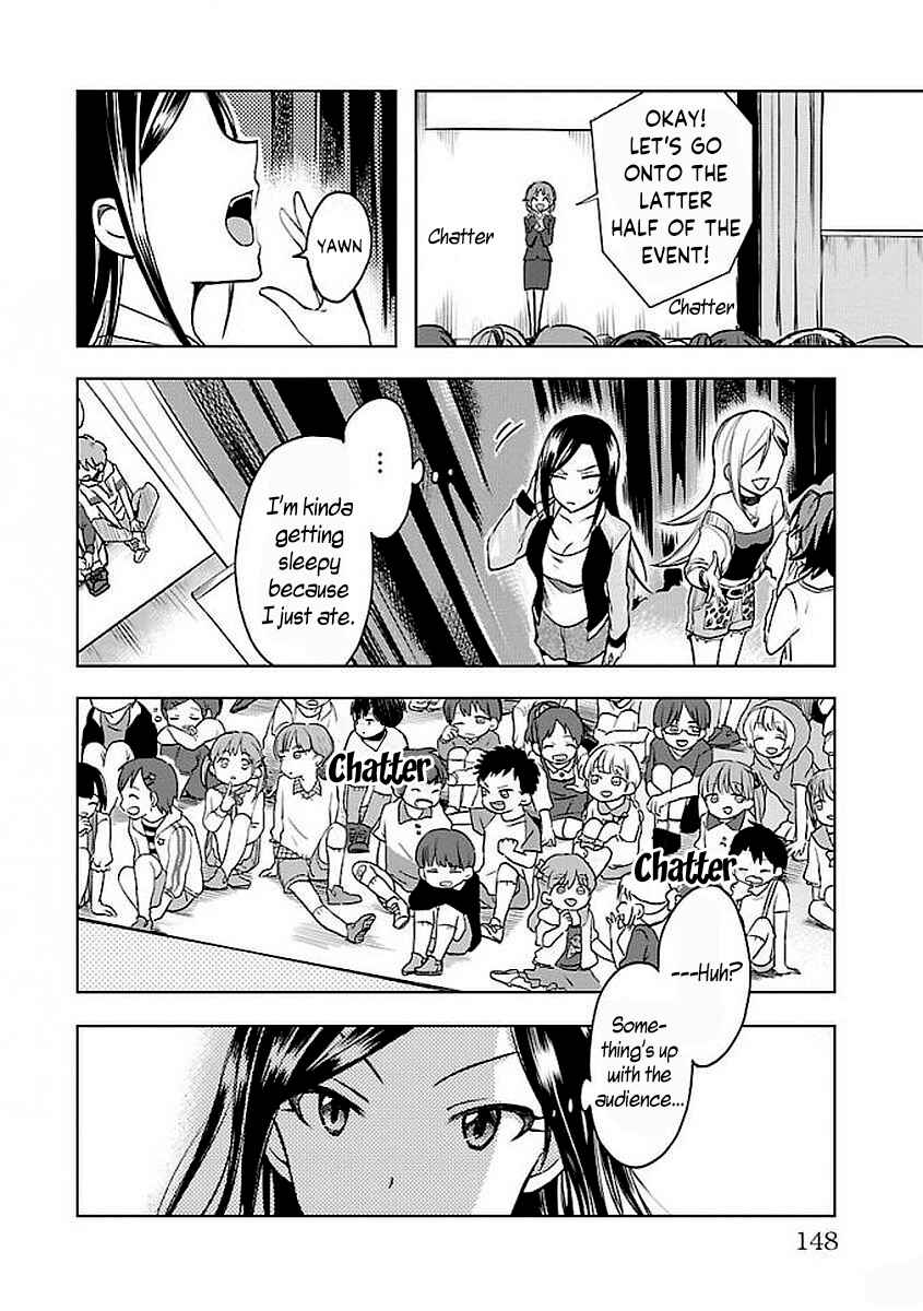 Page 18 Chapter 3 The iDOLM@STER Cinderella Girls - WILD WIND GIRL