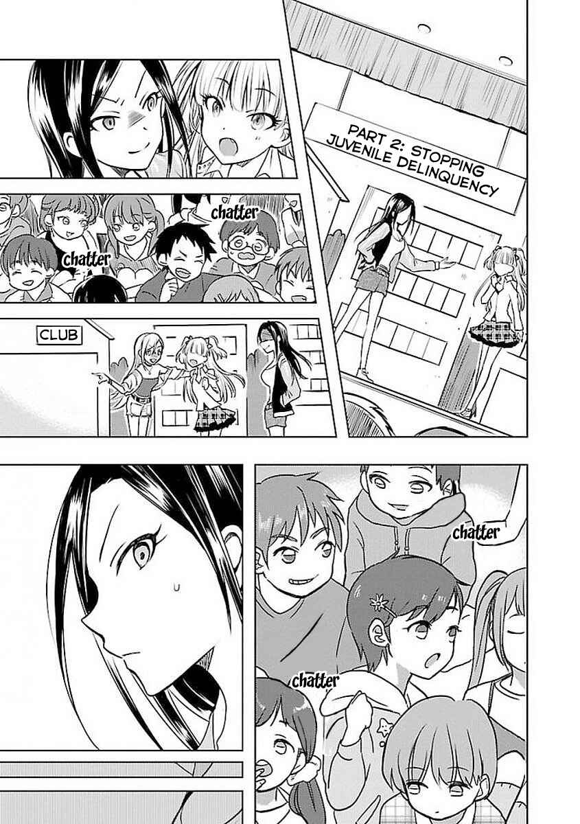 Page 19 Chapter 3 The iDOLM@STER Cinderella Girls - WILD WIND GIRL