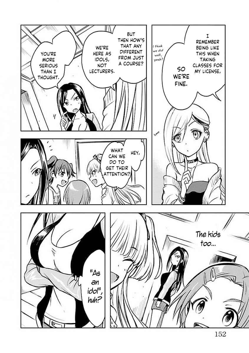 Page 22 Chapter 3 The iDOLM@STER Cinderella Girls - WILD WIND GIRL