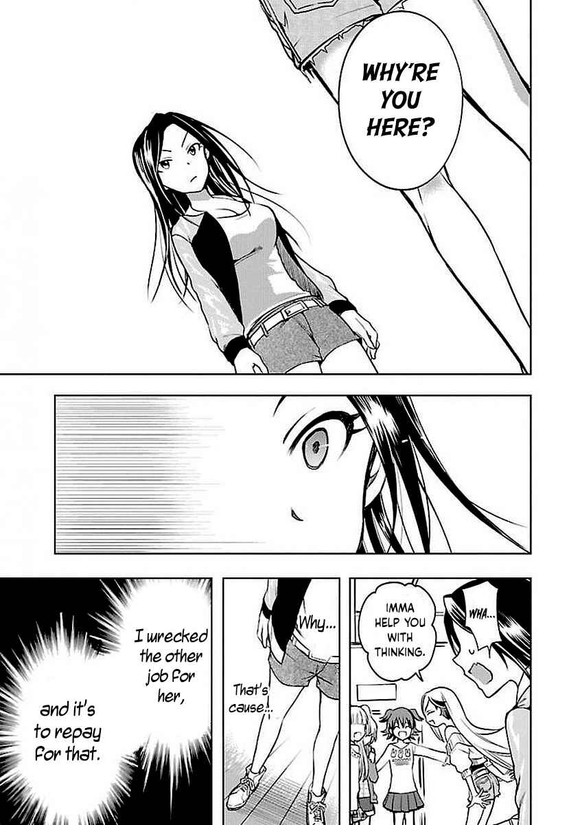 Page 25 Chapter 3 The iDOLM@STER Cinderella Girls - WILD WIND GIRL