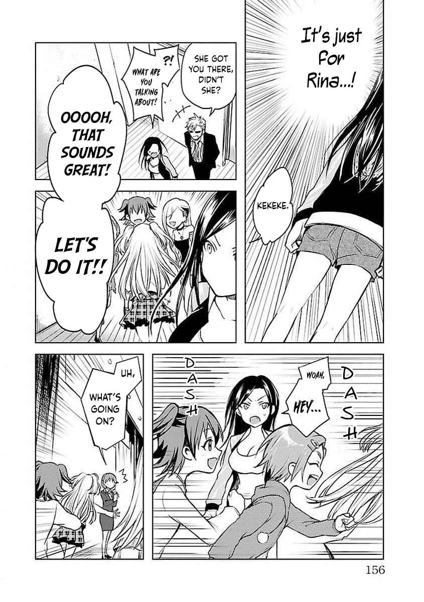 Page 26 Chapter 3 The iDOLM@STER Cinderella Girls - WILD WIND GIRL
