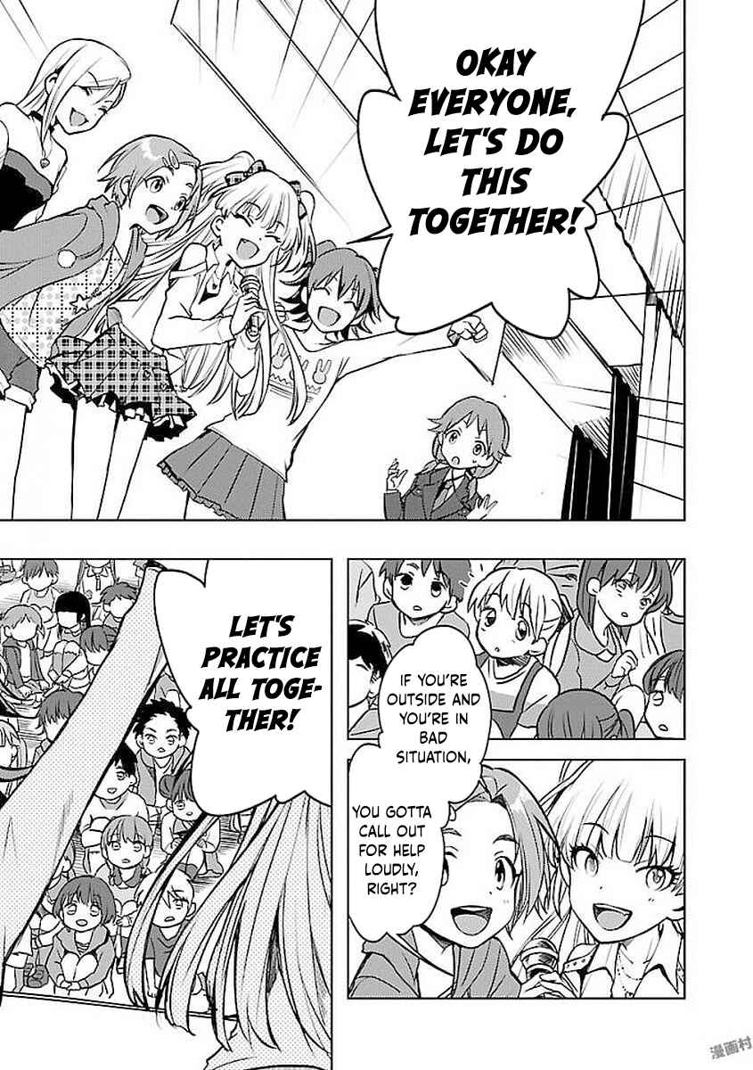 Page 27 Chapter 3 The iDOLM@STER Cinderella Girls - WILD WIND GIRL