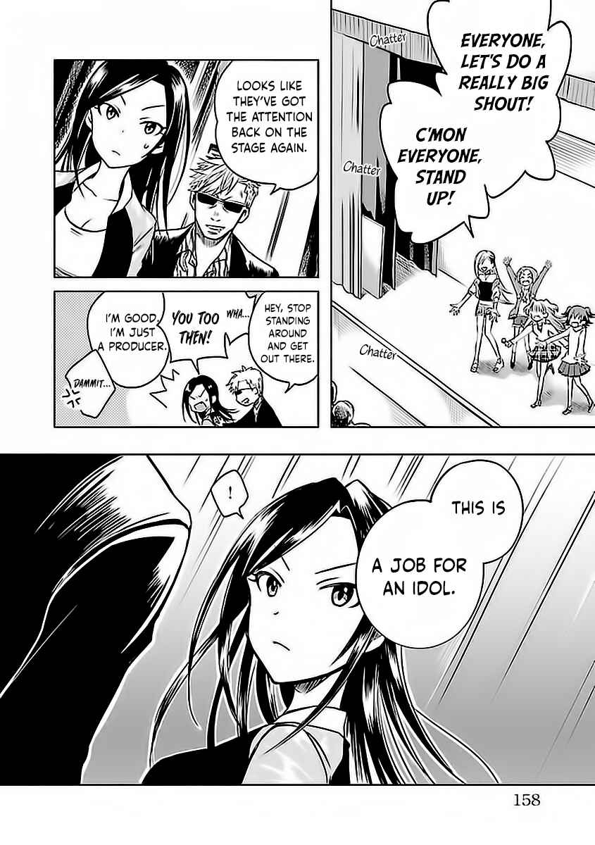Page 28 Chapter 3 The iDOLM@STER Cinderella Girls - WILD WIND GIRL