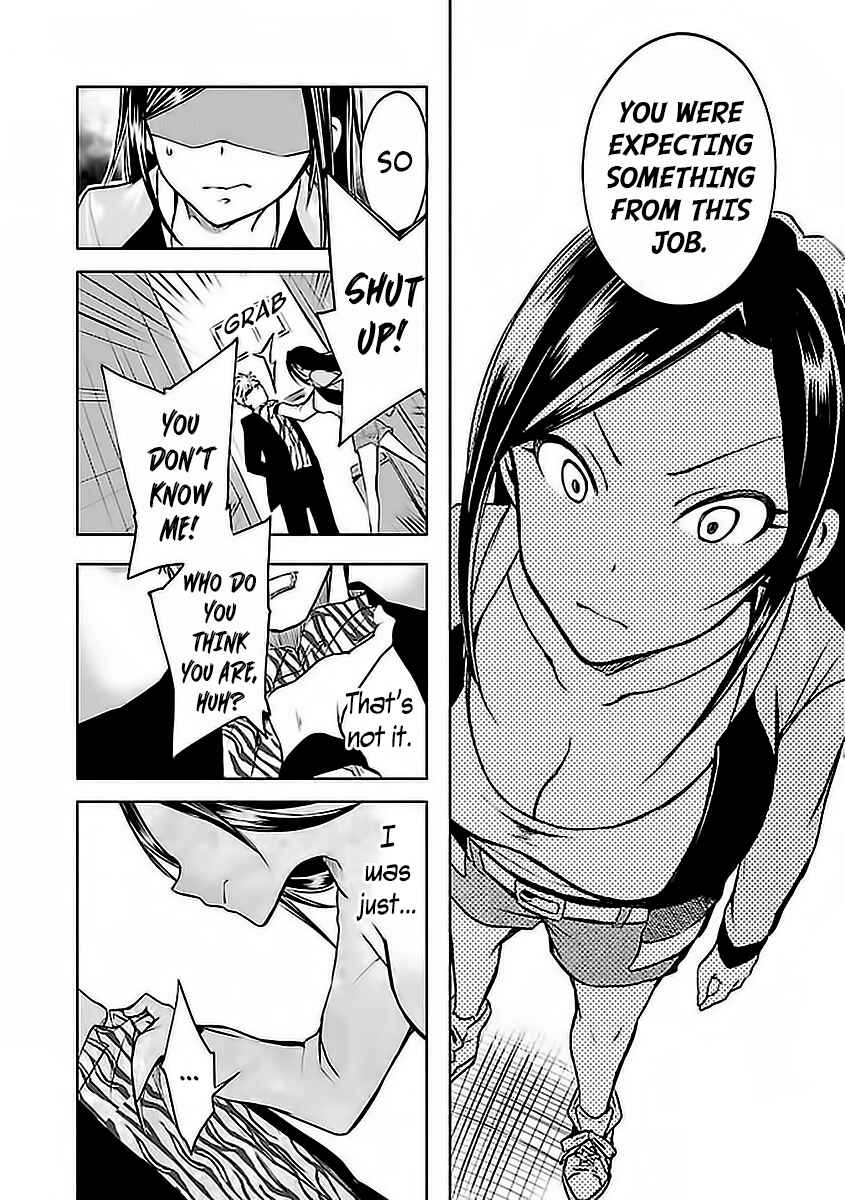 Page 30 Chapter 3 The iDOLM@STER Cinderella Girls - WILD WIND GIRL