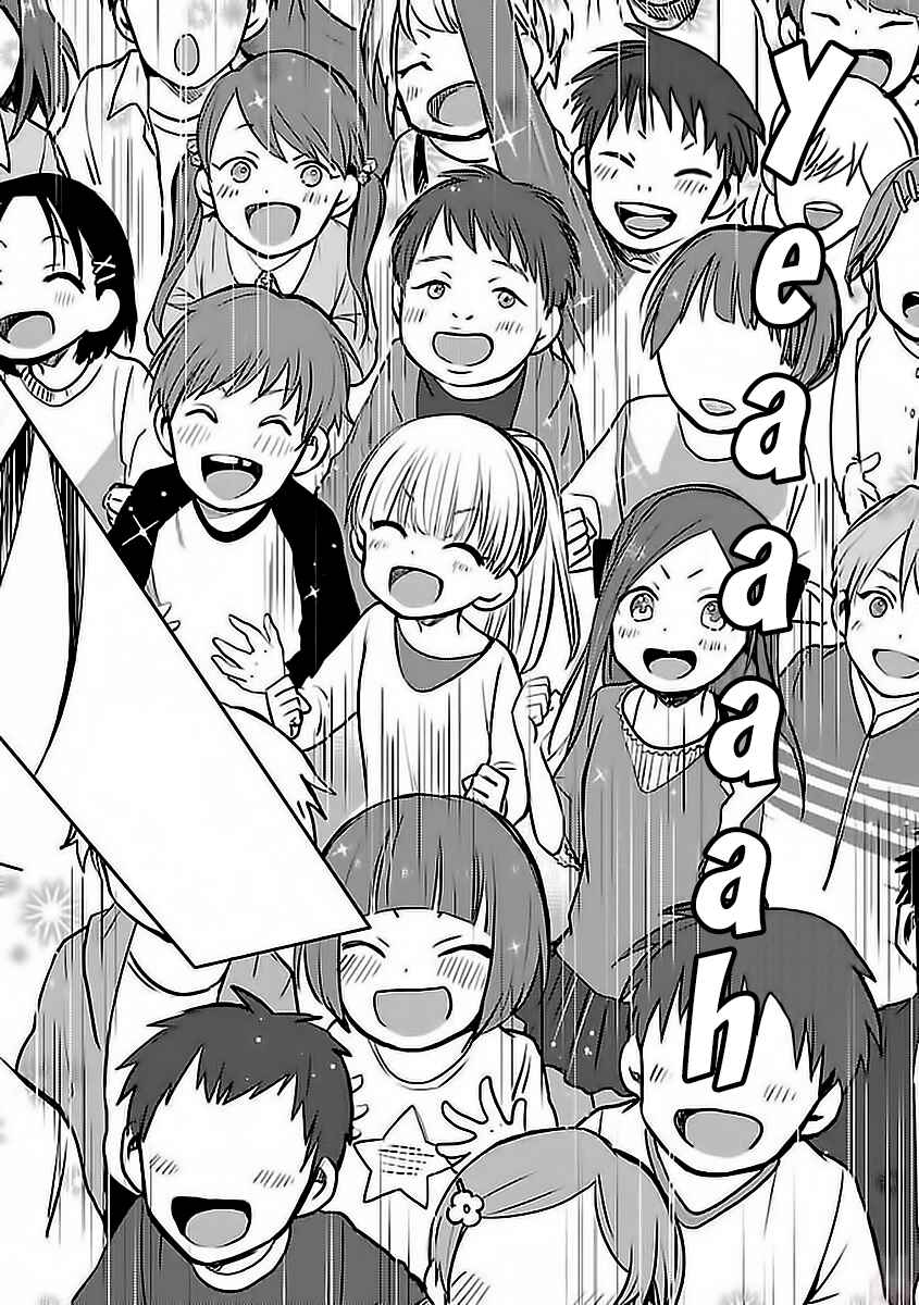 Page 32 Chapter 3 The iDOLM@STER Cinderella Girls - WILD WIND GIRL