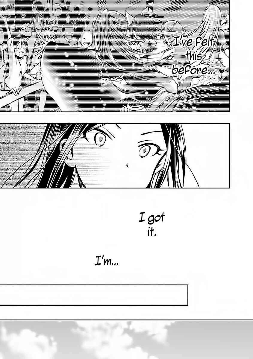 Page 35 Chapter 3 The iDOLM@STER Cinderella Girls - WILD WIND GIRL