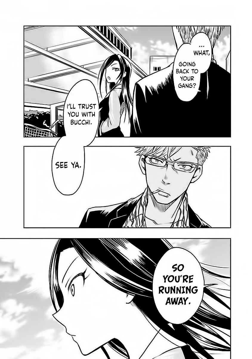 Page 41 Chapter 3 The iDOLM@STER Cinderella Girls - WILD WIND GIRL