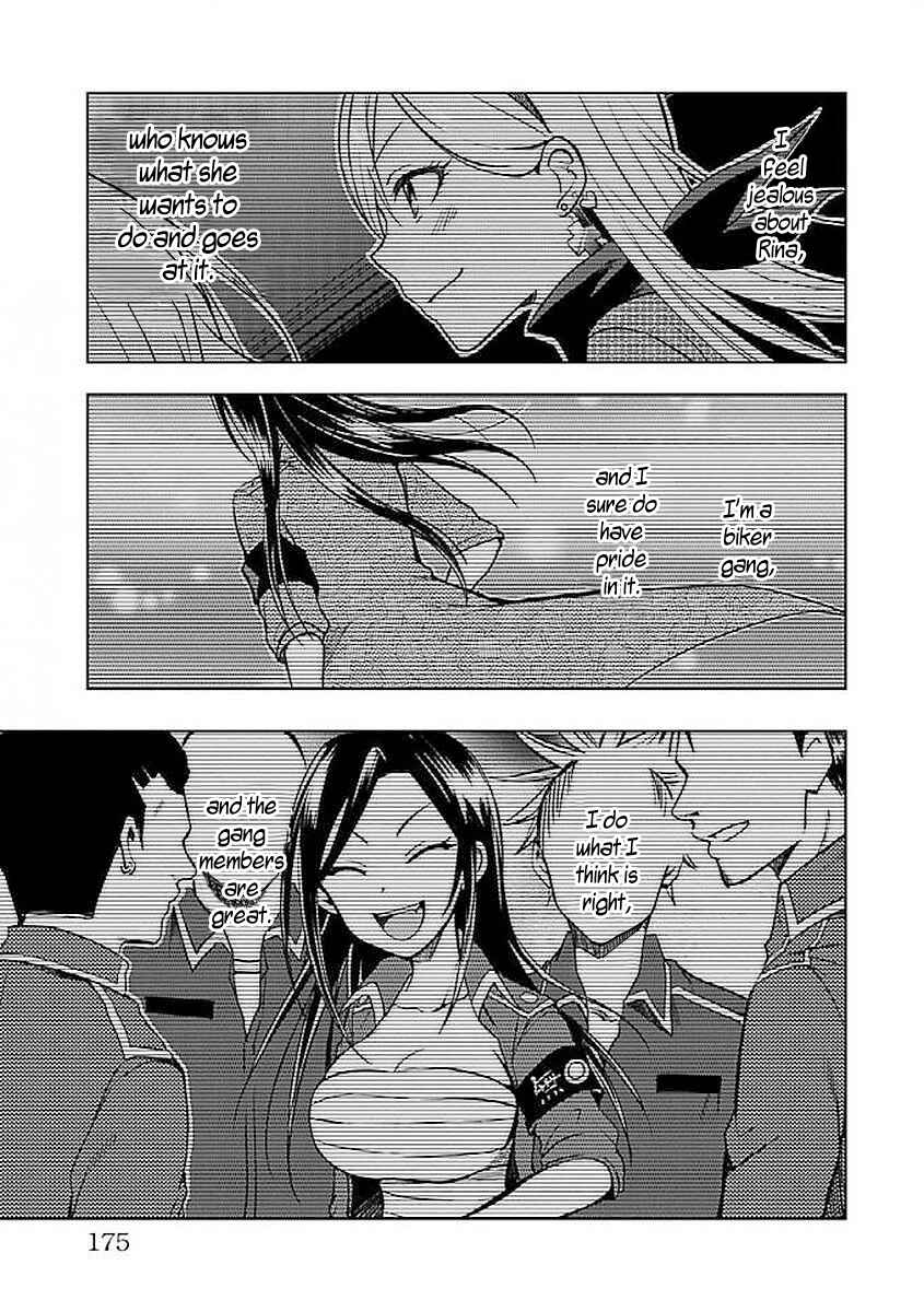 Page 45 Chapter 3 The iDOLM@STER Cinderella Girls - WILD WIND GIRL