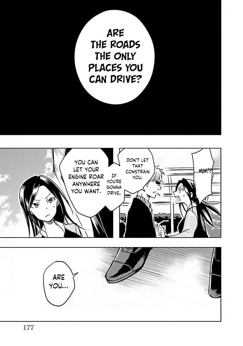 Page 47 Chapter 3 The iDOLM@STER Cinderella Girls - WILD WIND GIRL