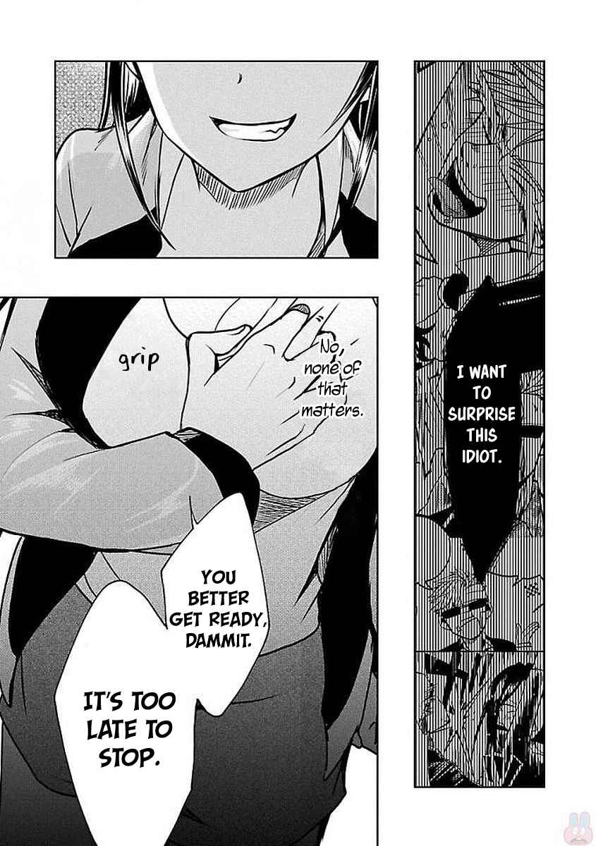 Page 51 Chapter 3 The iDOLM@STER Cinderella Girls - WILD WIND GIRL