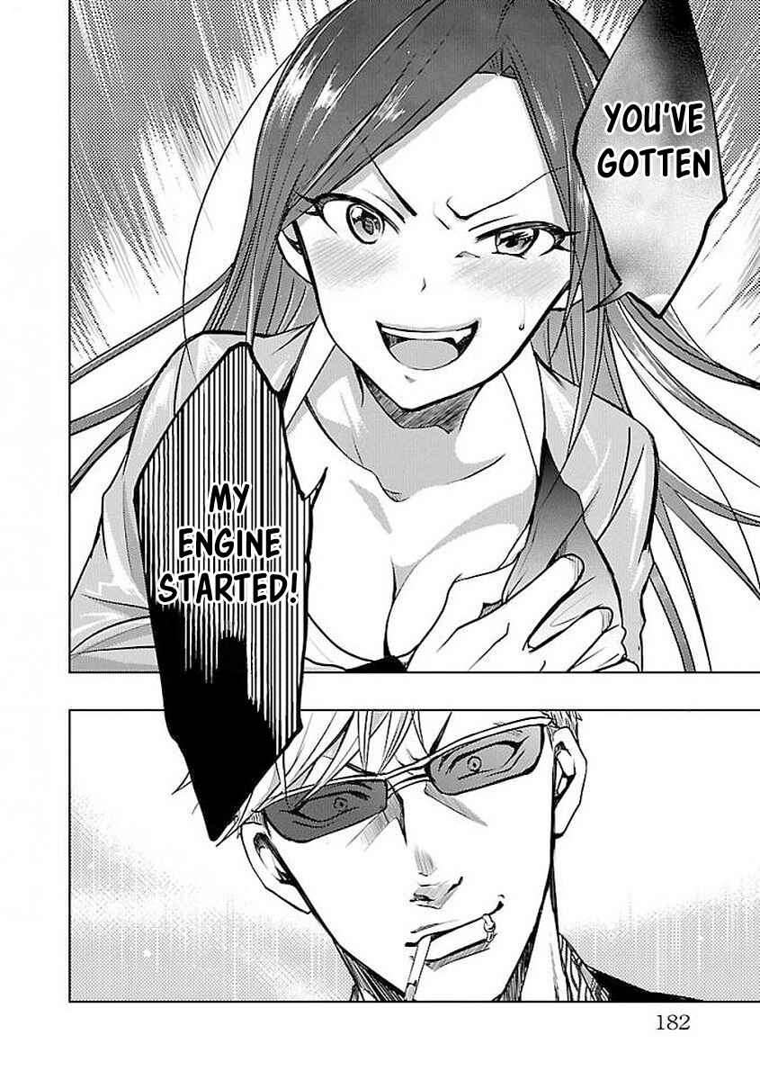 Page 52 Chapter 3 The iDOLM@STER Cinderella Girls - WILD WIND GIRL