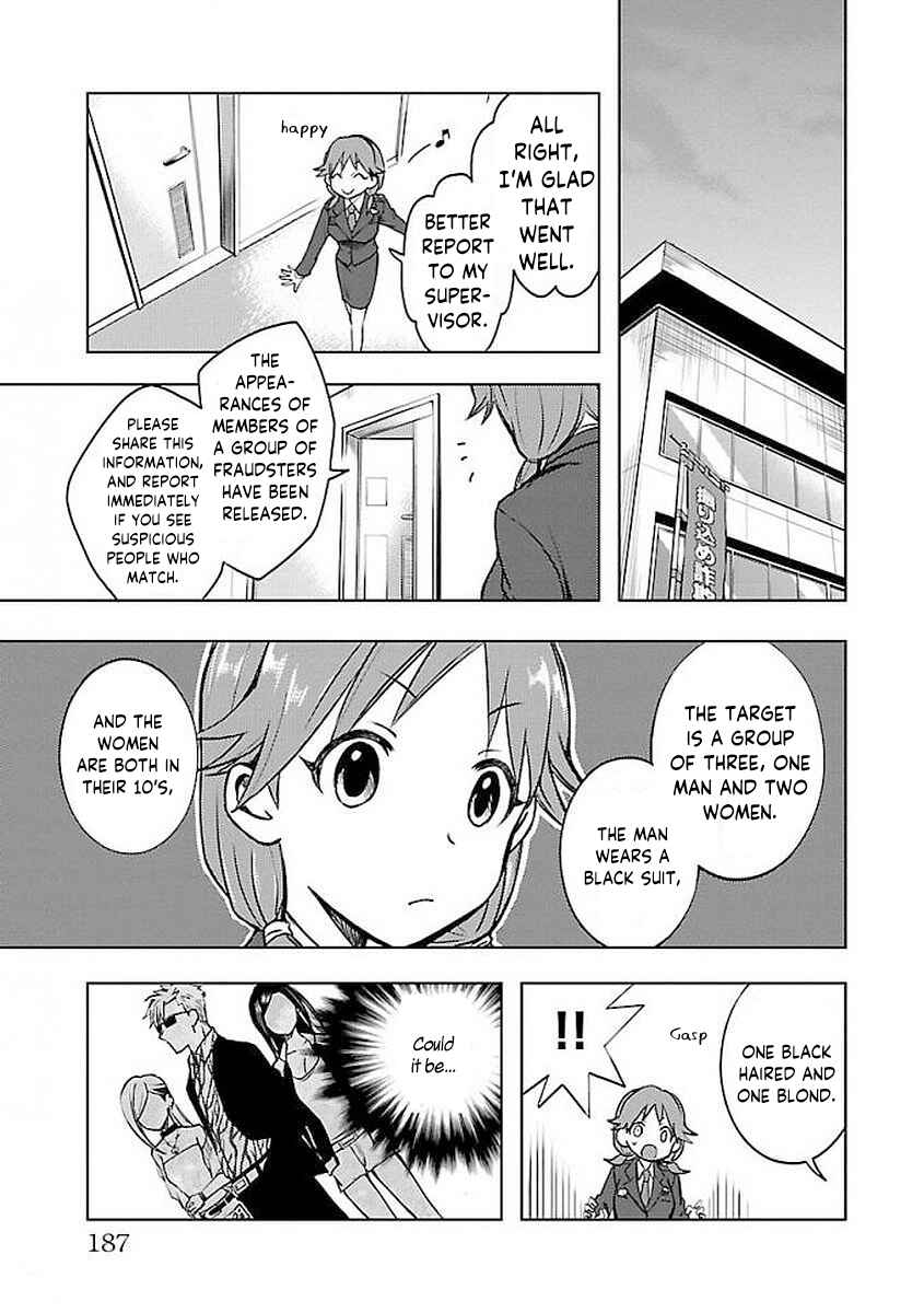 Page 57 Chapter 3 The iDOLM@STER Cinderella Girls - WILD WIND GIRL