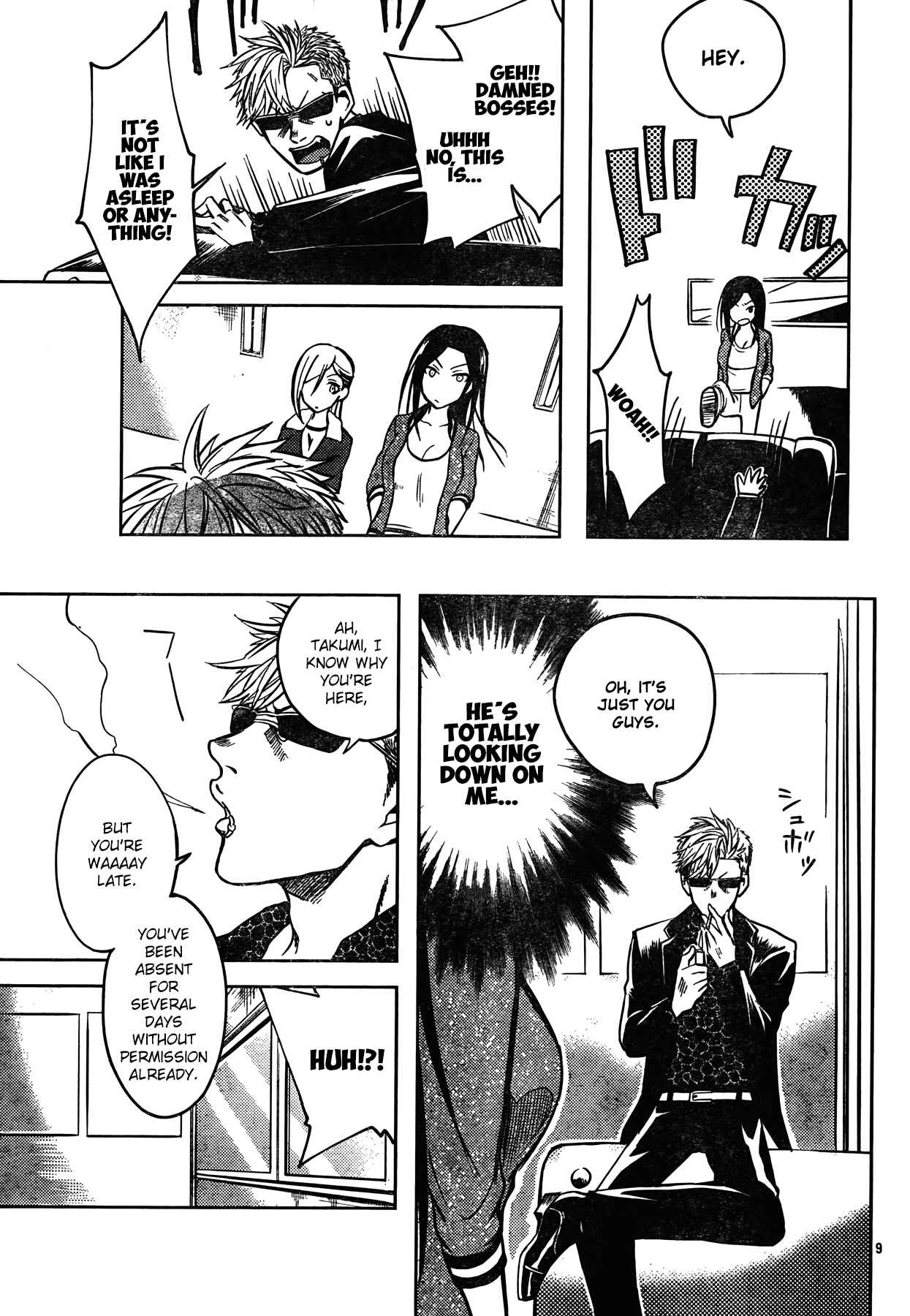Page 10 Chapter 2 The iDOLM@STER Cinderella Girls - WILD WIND GIRL
