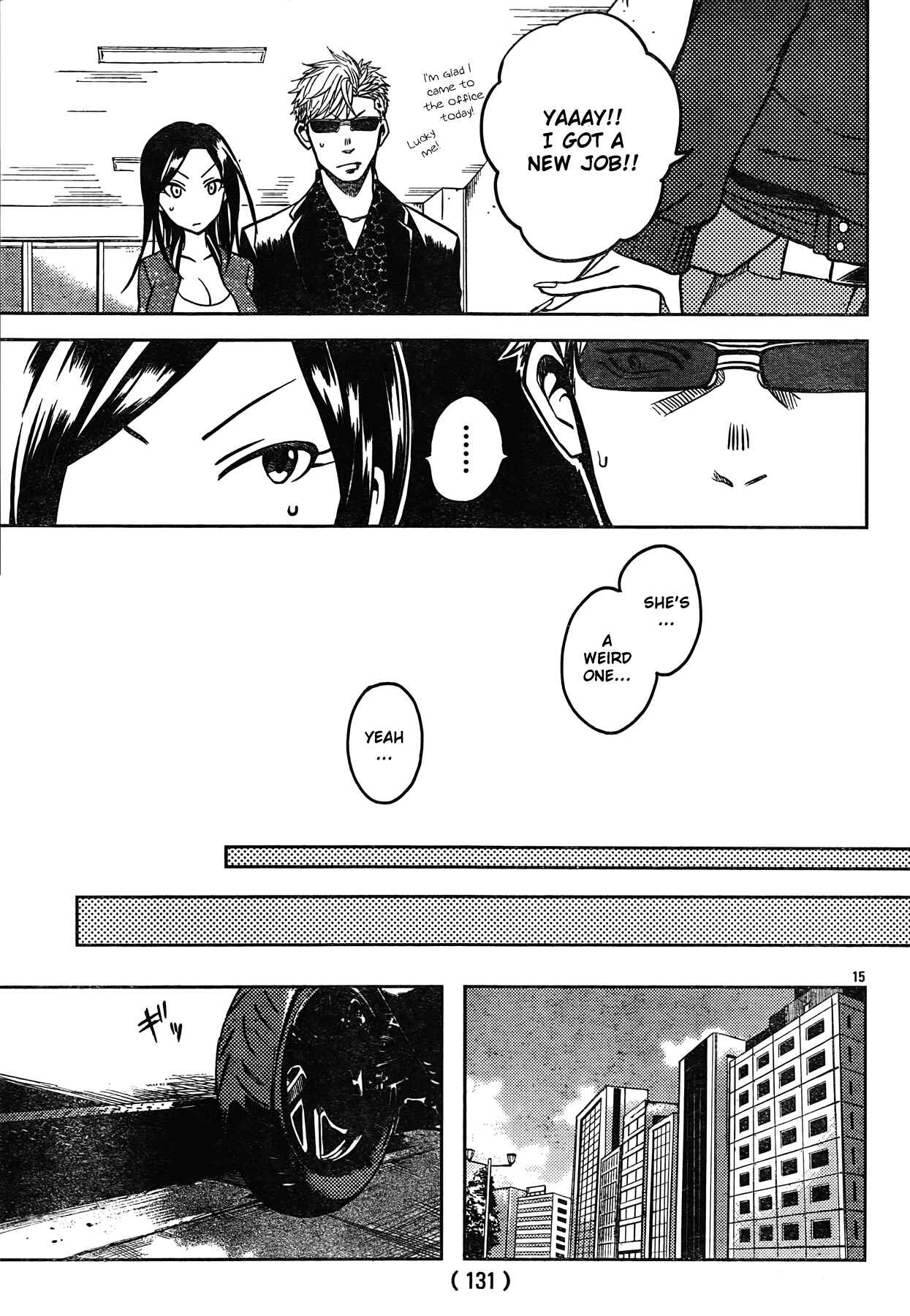 Page 16 Chapter 2 The iDOLM@STER Cinderella Girls - WILD WIND GIRL