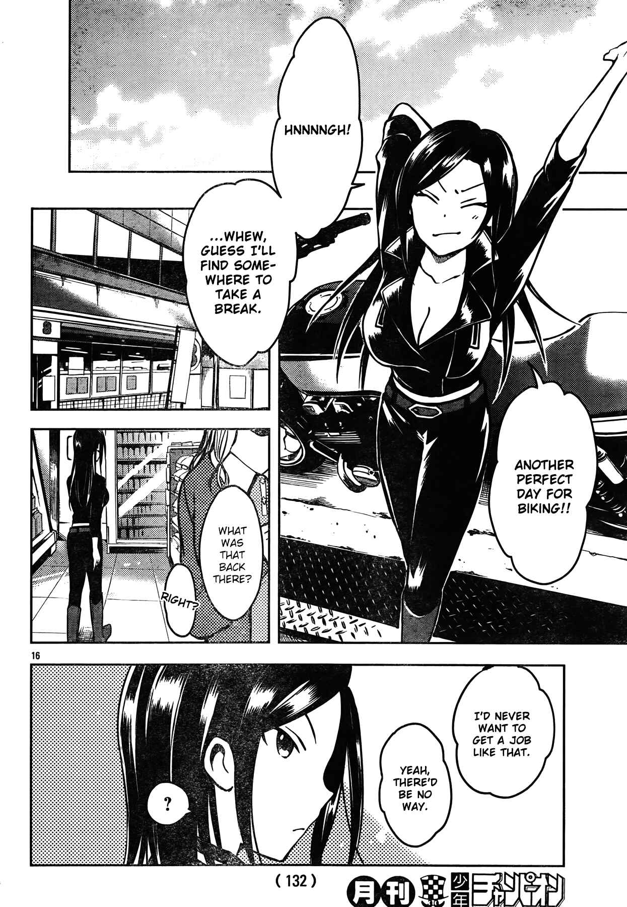 Page 17 Chapter 2 The iDOLM@STER Cinderella Girls - WILD WIND GIRL