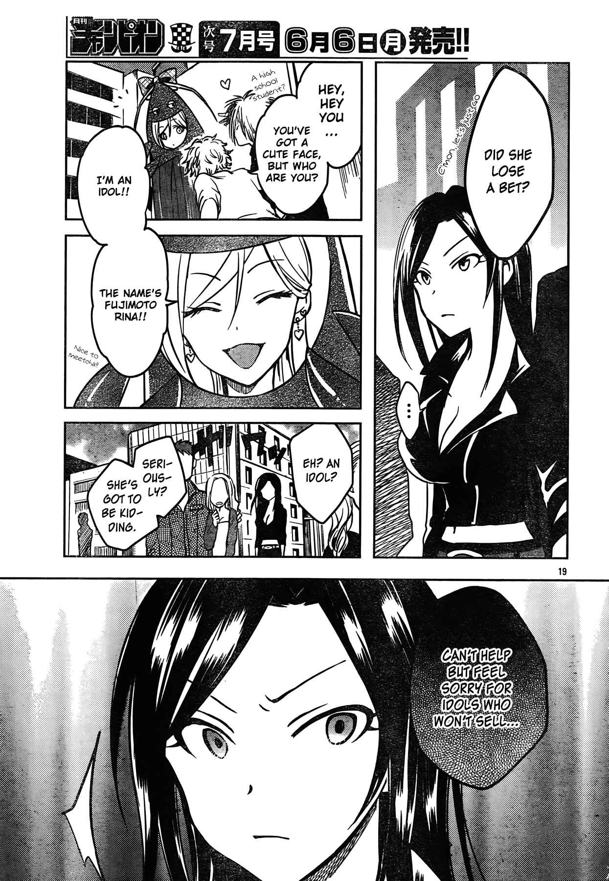 Page 20 Chapter 2 The iDOLM@STER Cinderella Girls - WILD WIND GIRL