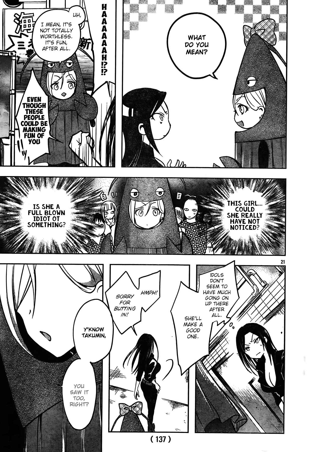 Page 22 Chapter 2 The iDOLM@STER Cinderella Girls - WILD WIND GIRL