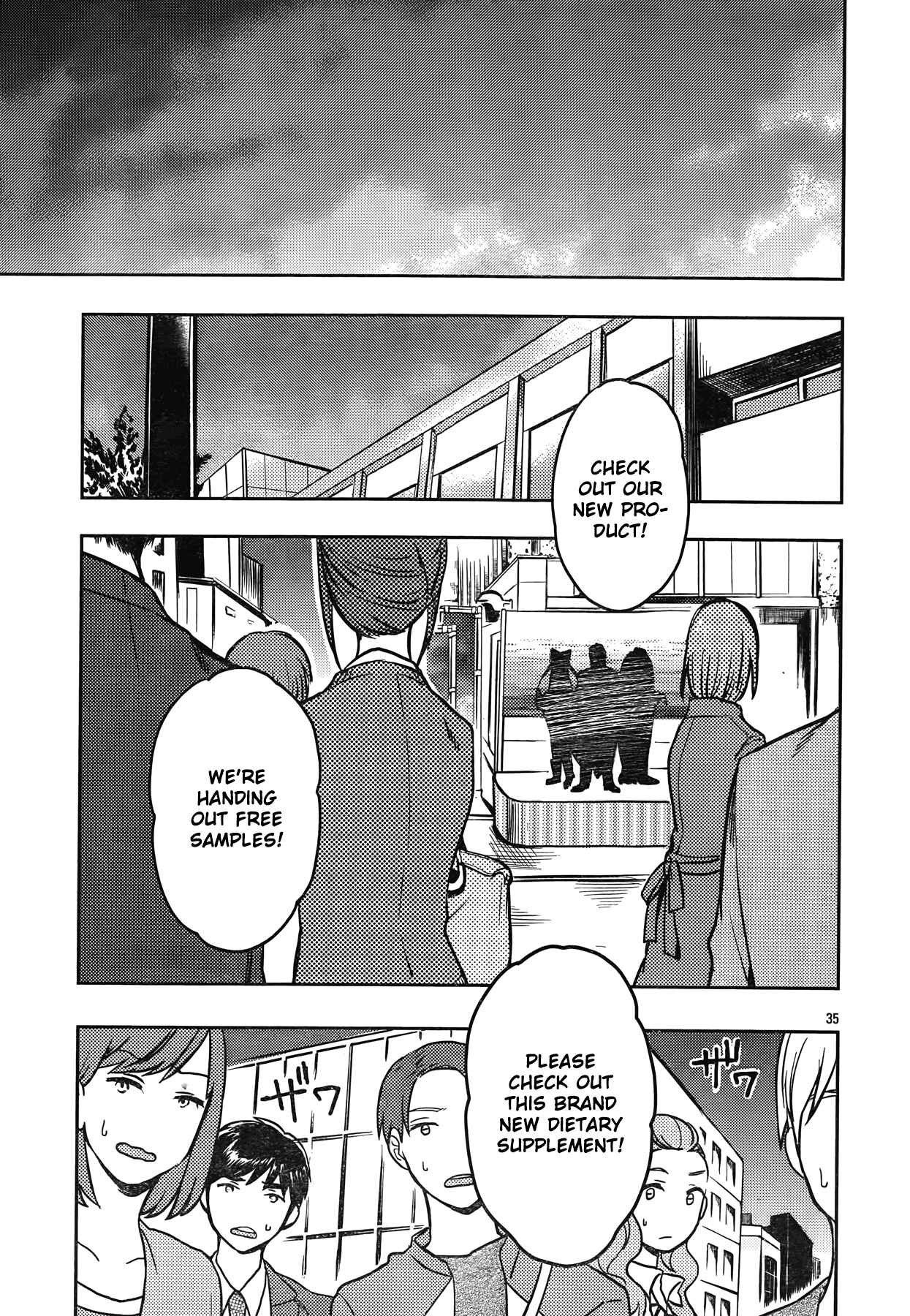 Page 36 Chapter 2 The iDOLM@STER Cinderella Girls - WILD WIND GIRL