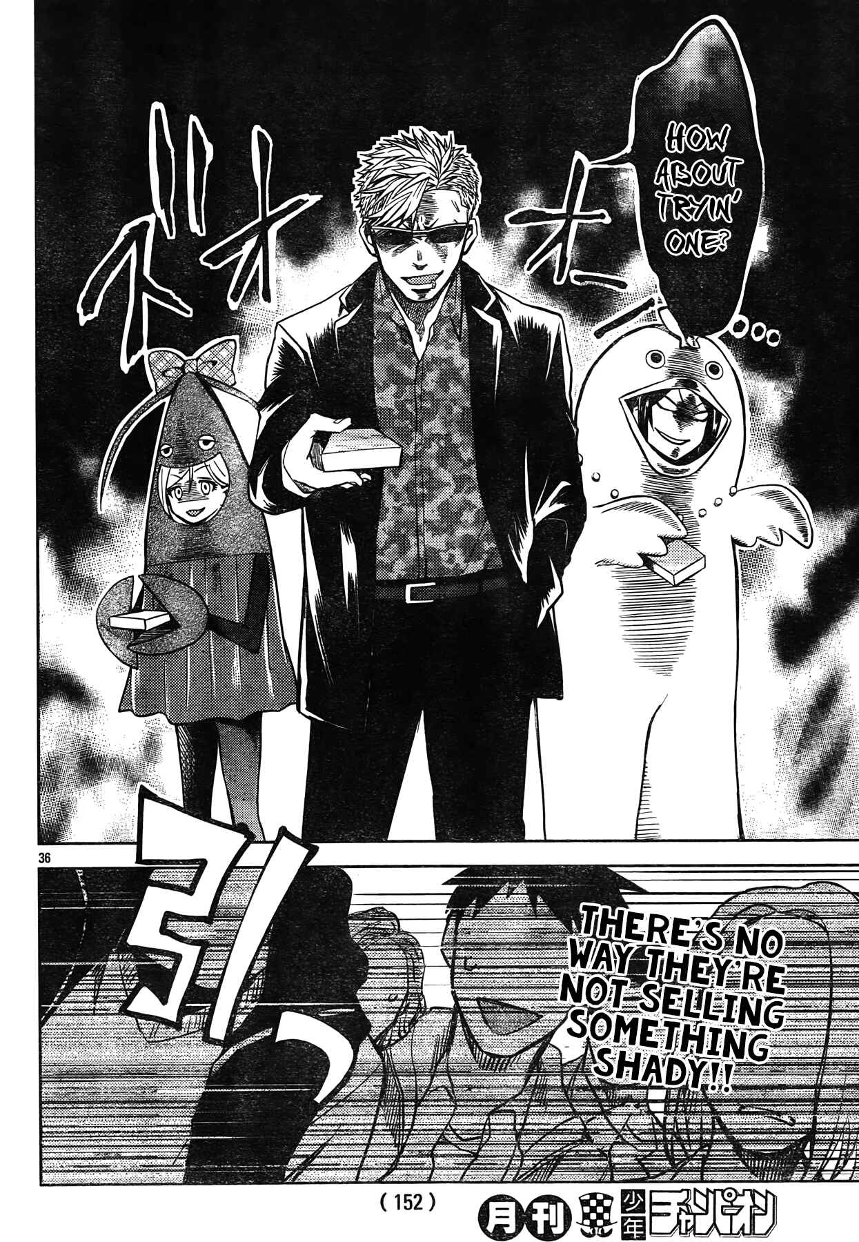 Page 37 Chapter 2 The iDOLM@STER Cinderella Girls - WILD WIND GIRL