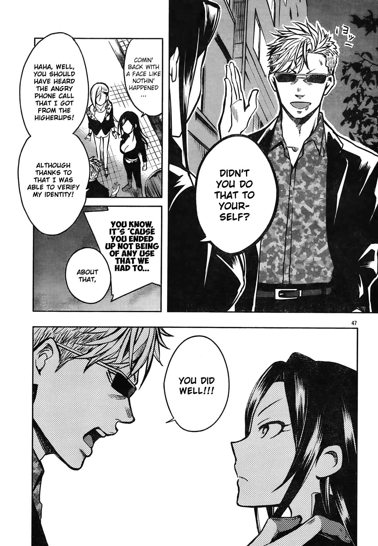 Page 48 Chapter 2 The iDOLM@STER Cinderella Girls - WILD WIND GIRL